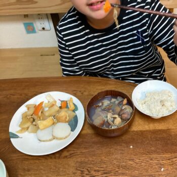 開放日